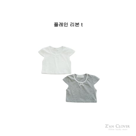 zanclover/66. plain ribbon T-shirt 13-19