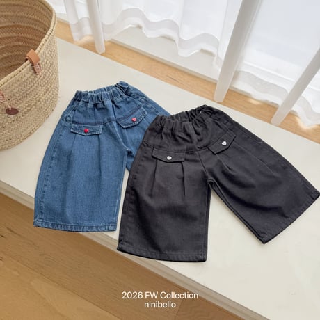 ninibello/74. Eve Wide Pants XS-XL