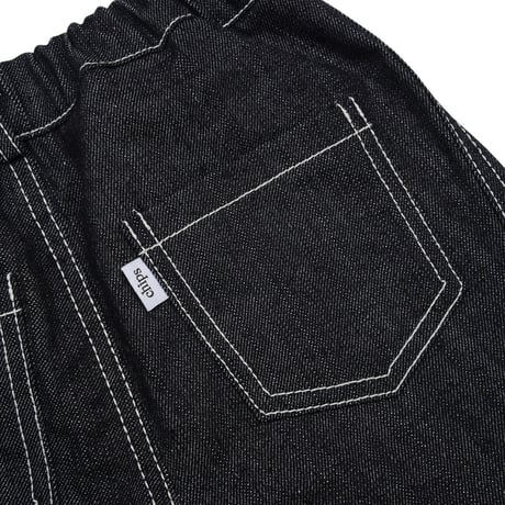 forkchips/56. hidden stitch pants M-XL