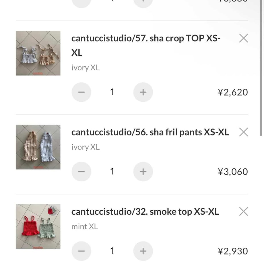 69deebe45106c25194d17586