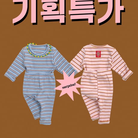 oottbebe/5. rainbow ( plan ) inner wear XS(0-1Y)-XL(4-5Y)