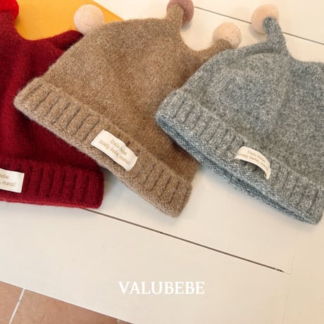 valubebe/68. banul banul beanie FREE