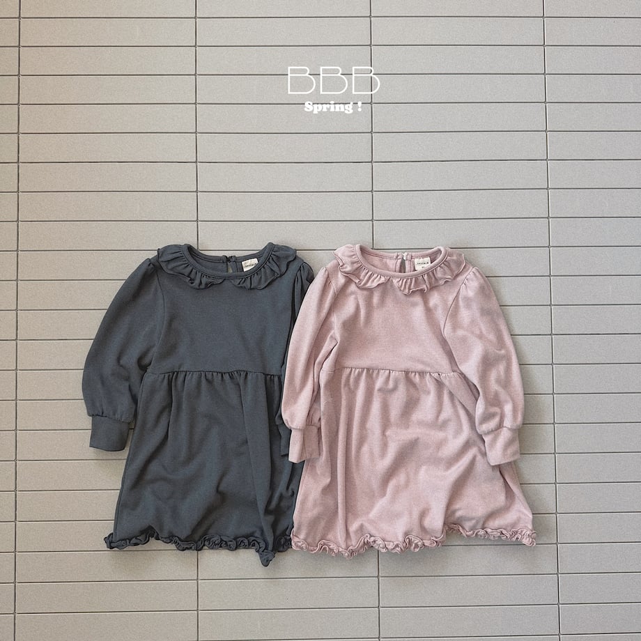 698132ab155f2d0001248b2d