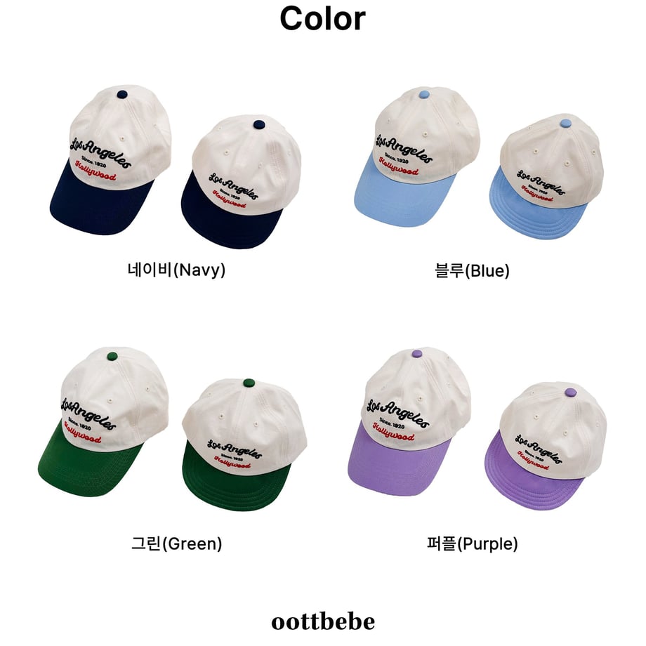 69c71b857b8f030001e34983
