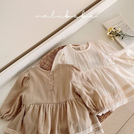 valubebe/88. pin tuck suit one-piece 6M-18M