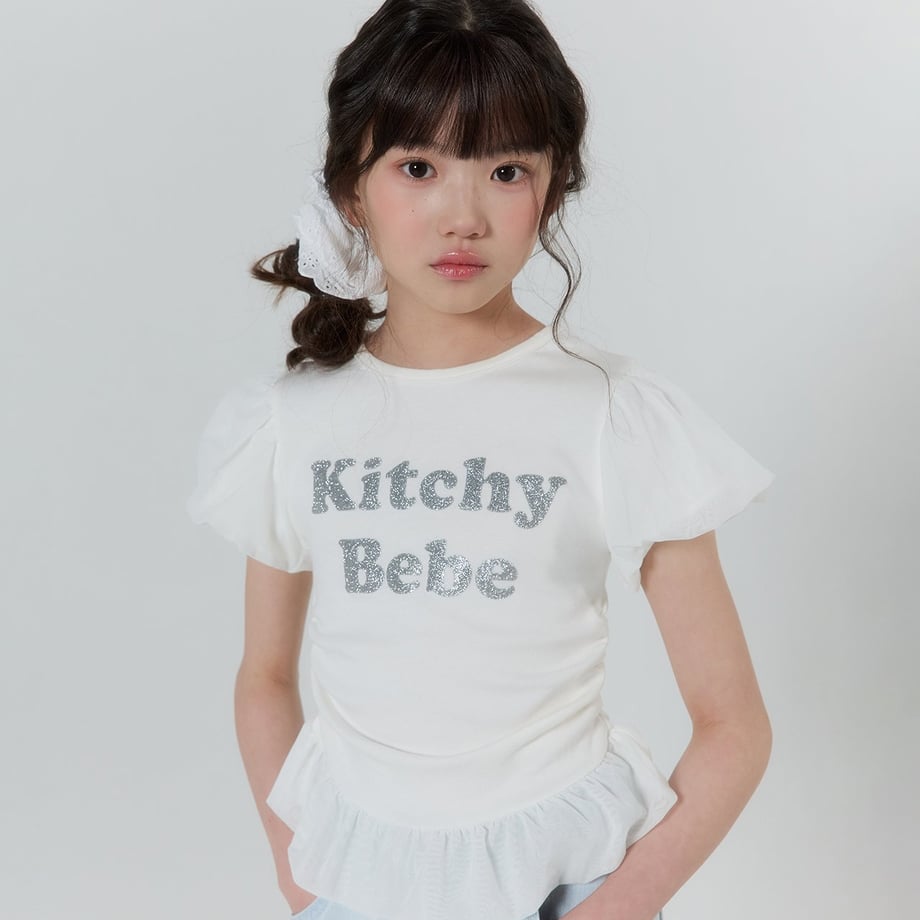 69ddb3928ab3cb0001ddf9cc