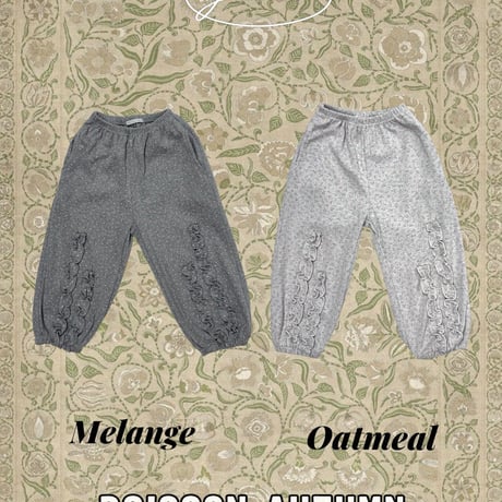 poisson/28. fril jogger pants S-XL