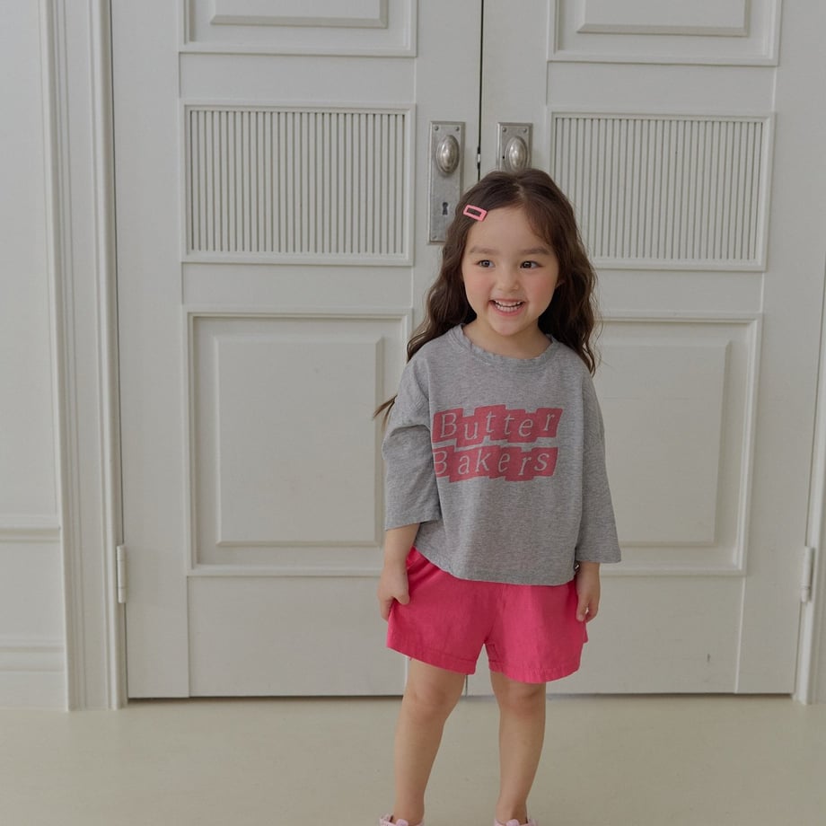 69d239e22200bb0001673bb1