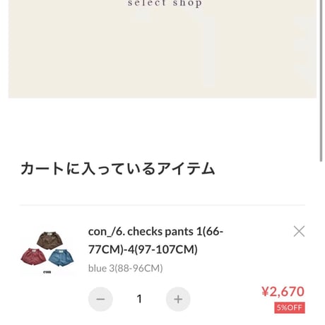 private page  _ryo/107様