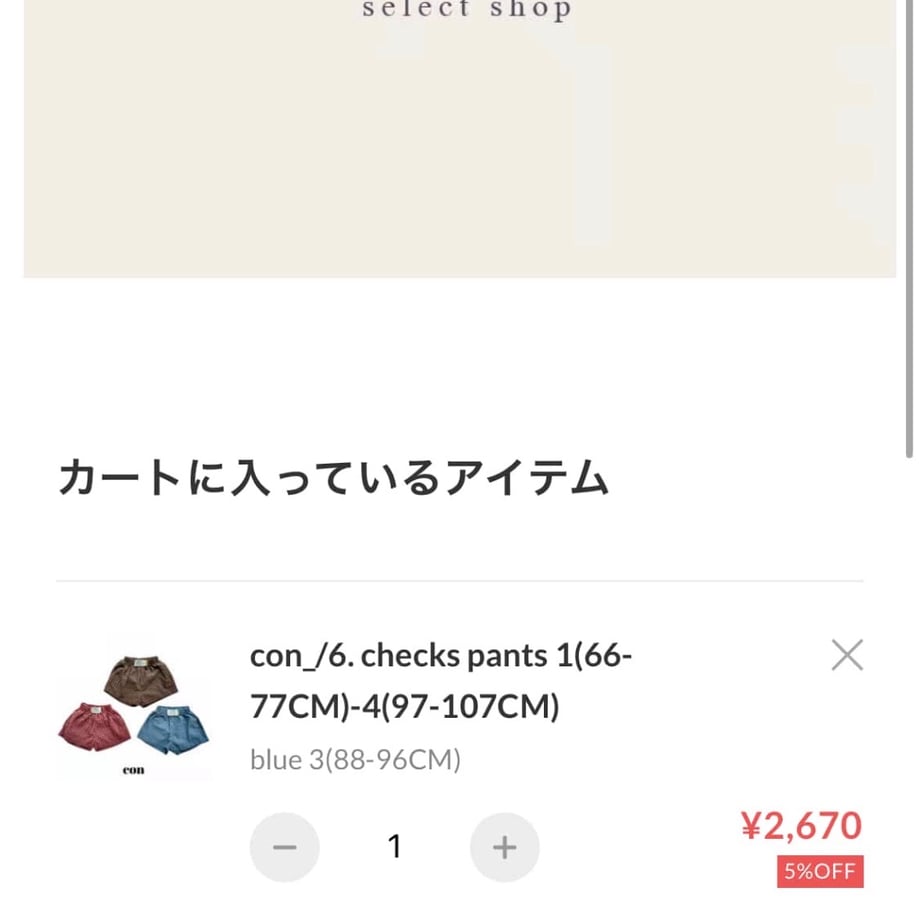 69d0d5ffbd9ebe69995df3f3