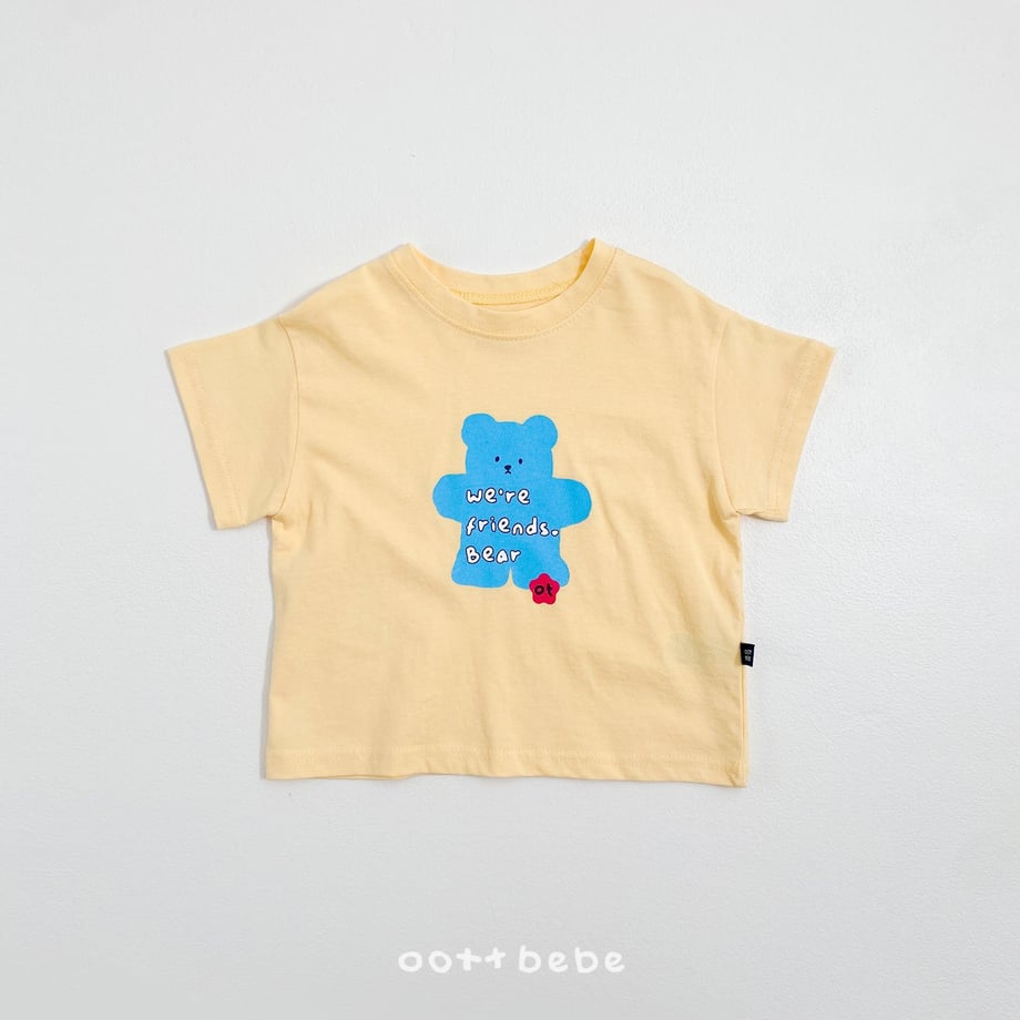 69ddf022b1f1ec0001bec19a