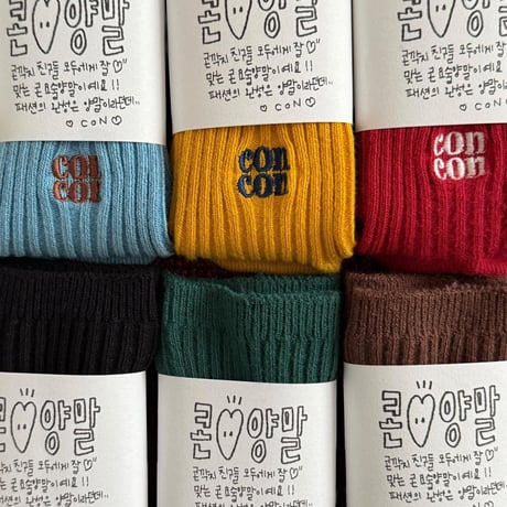 con_/9. corn magic socks FREE(130-180MM)