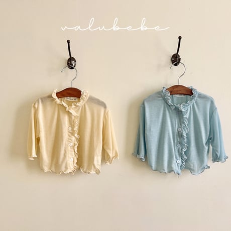 valubebe/73. komul cardigan 6M-S