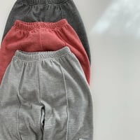 ooo/9. Pea jogger pants XS-XL