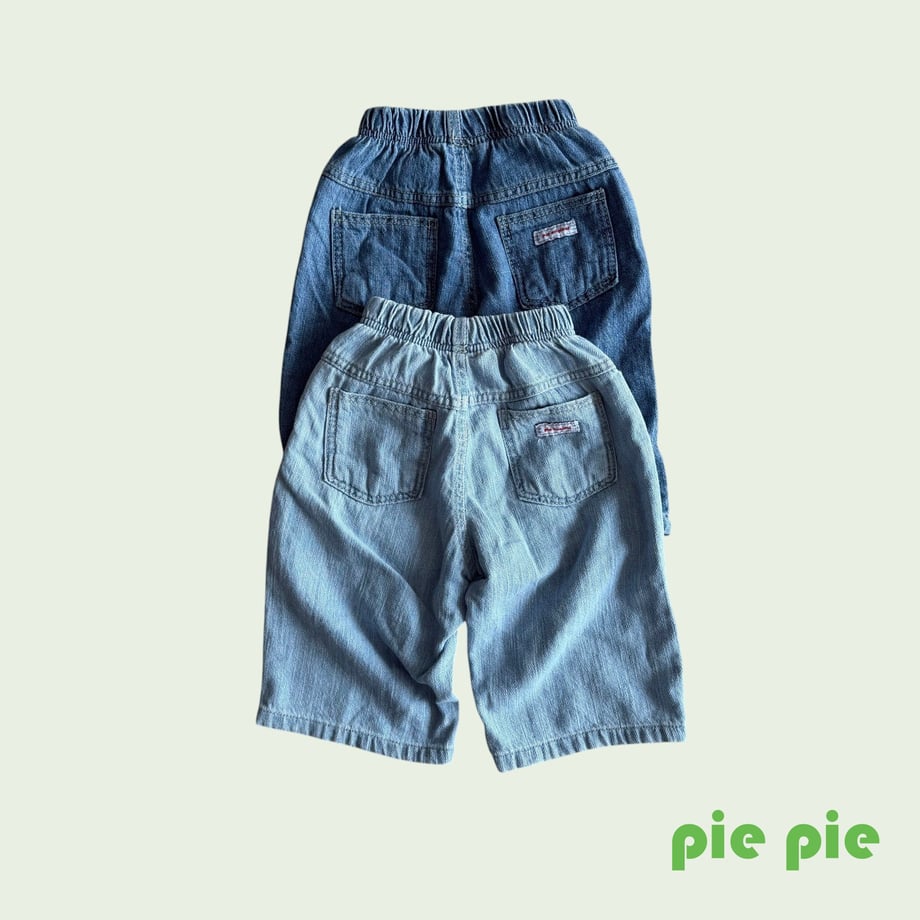 69d65a1726db9f000174e756