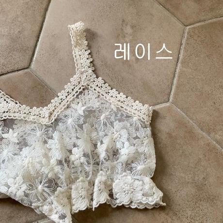 bebeholic/49. lace bustier FREE