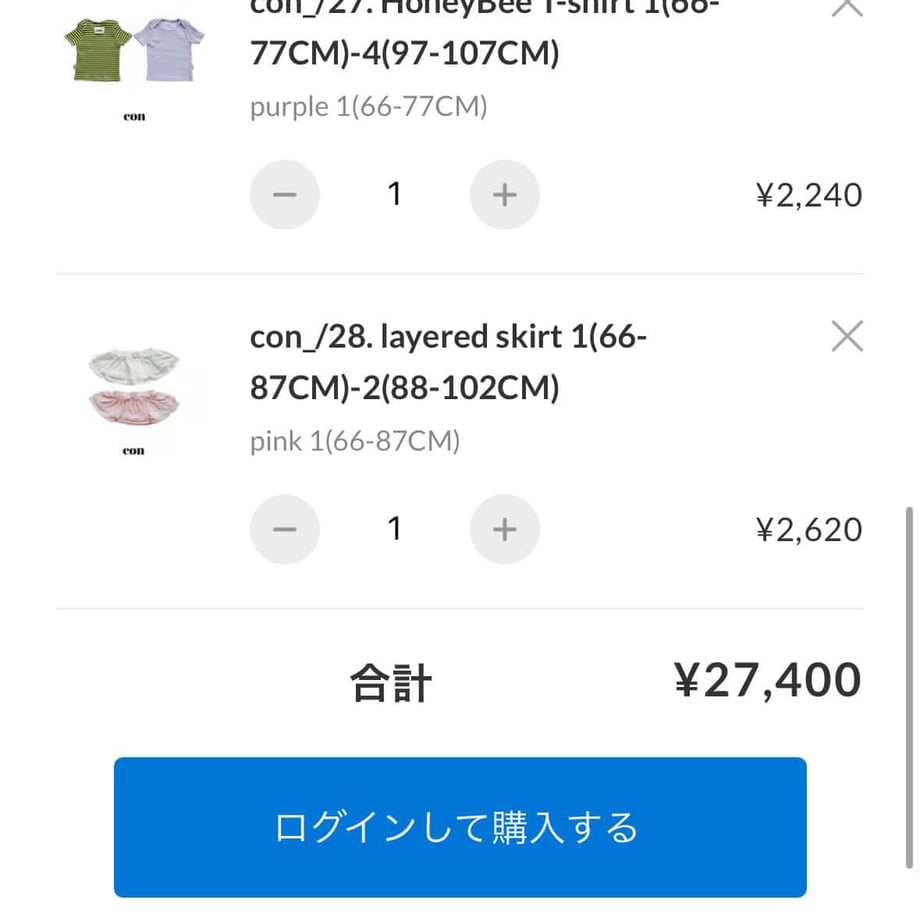 69d1d8a7d9444411857d6ee3