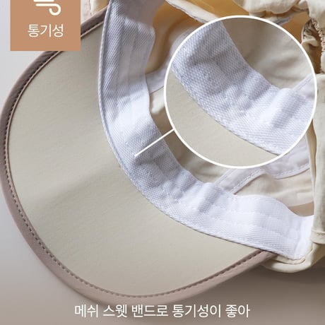hereiam/30. bunny flap cap FREE(0-5Y)