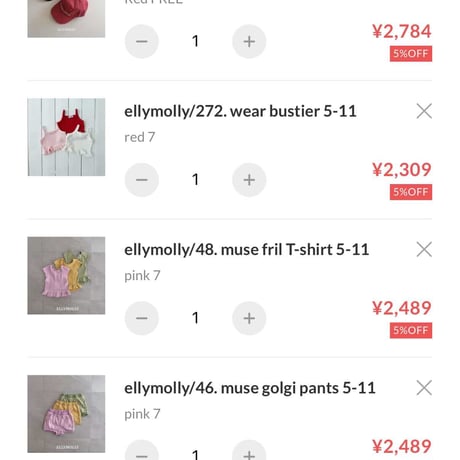 private page  m_i/772様