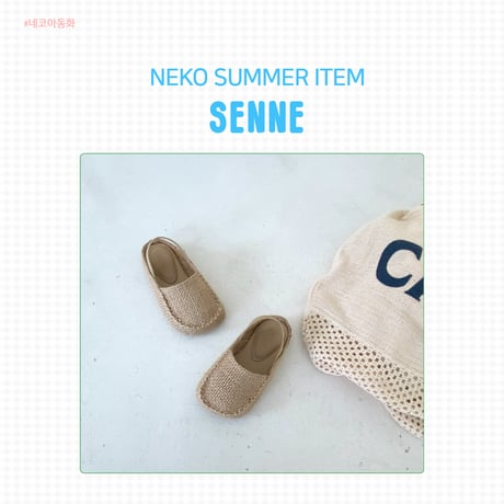 neko/10. nk887  130-220