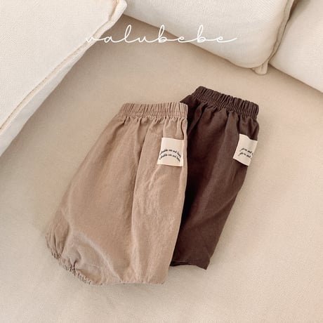 valubebe/70. harmony pants bloomer 6M-18M