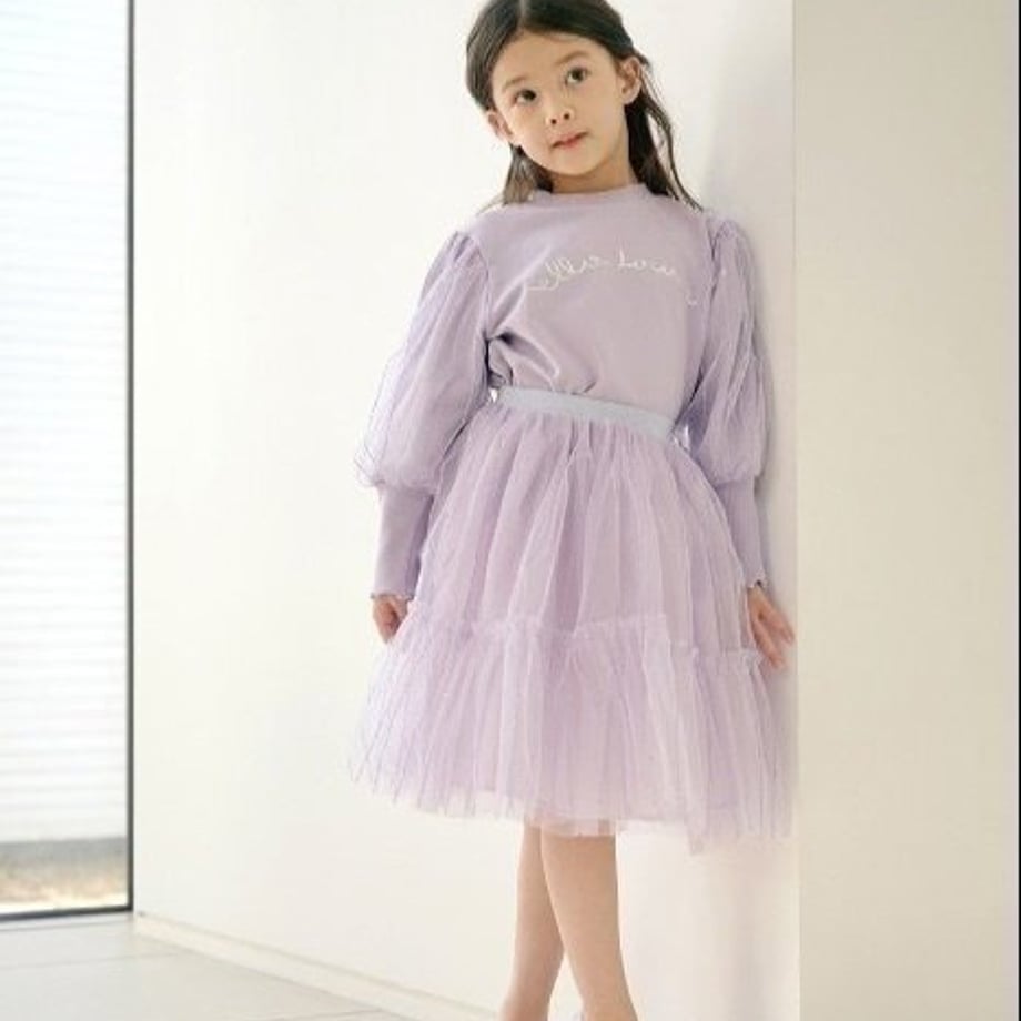 6982a2dff30db20001df1f39