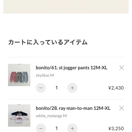 private page  jqs/415様