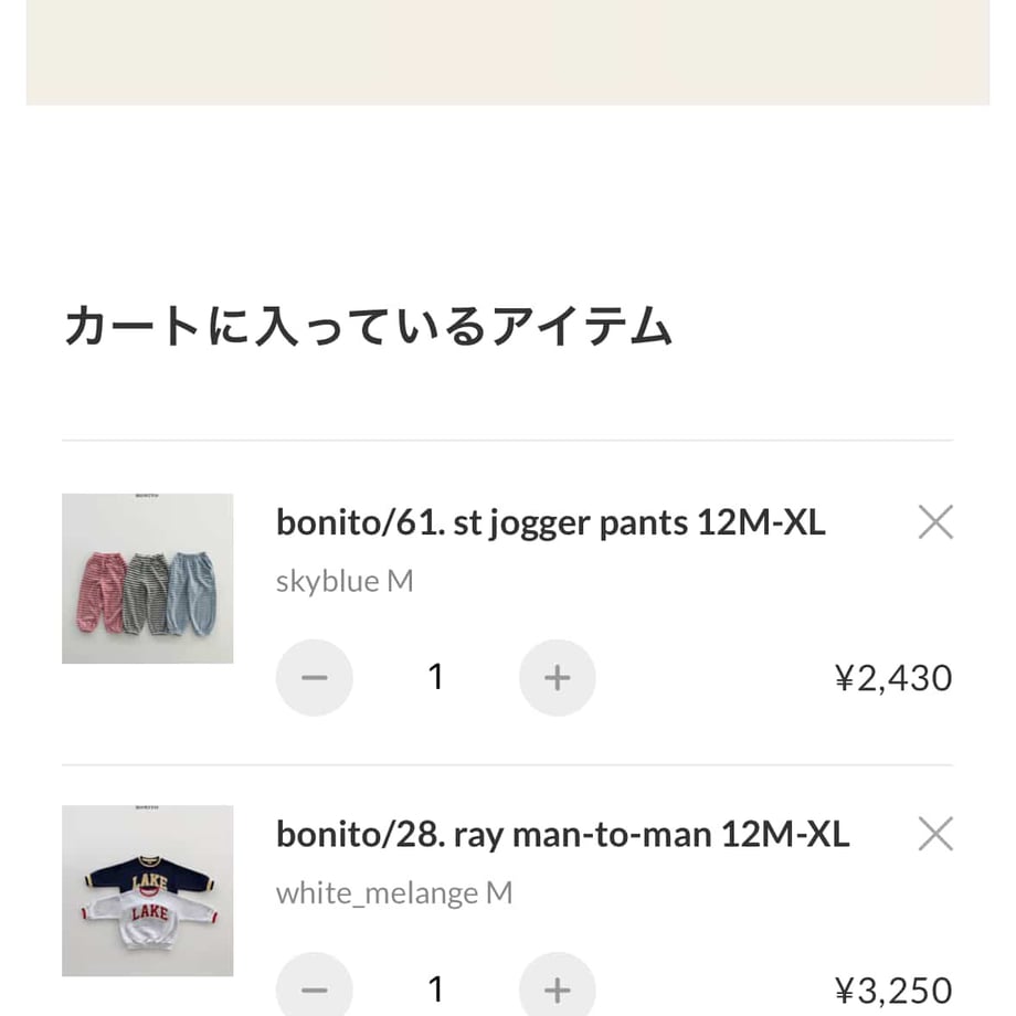 699041b67ae4bde75bb355be