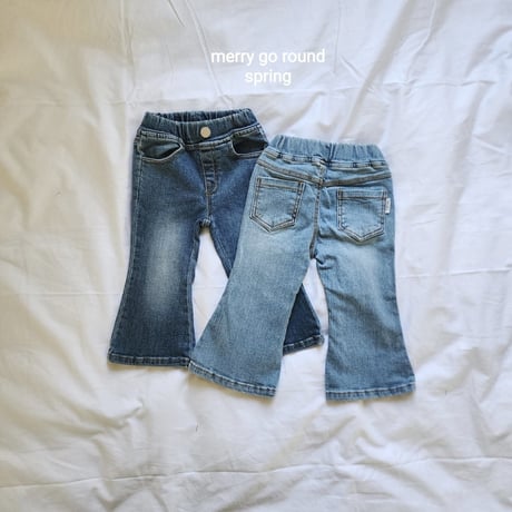 merrygoround/2. brush boots cut XS-2XL