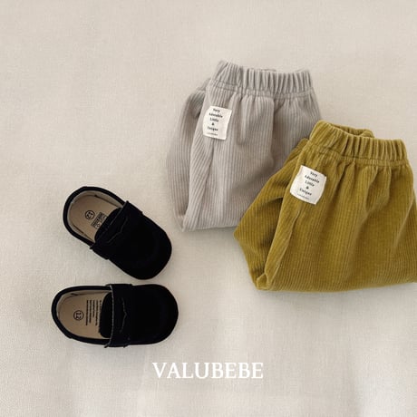 valubebe/60. haribo jogger pants 6M-S
