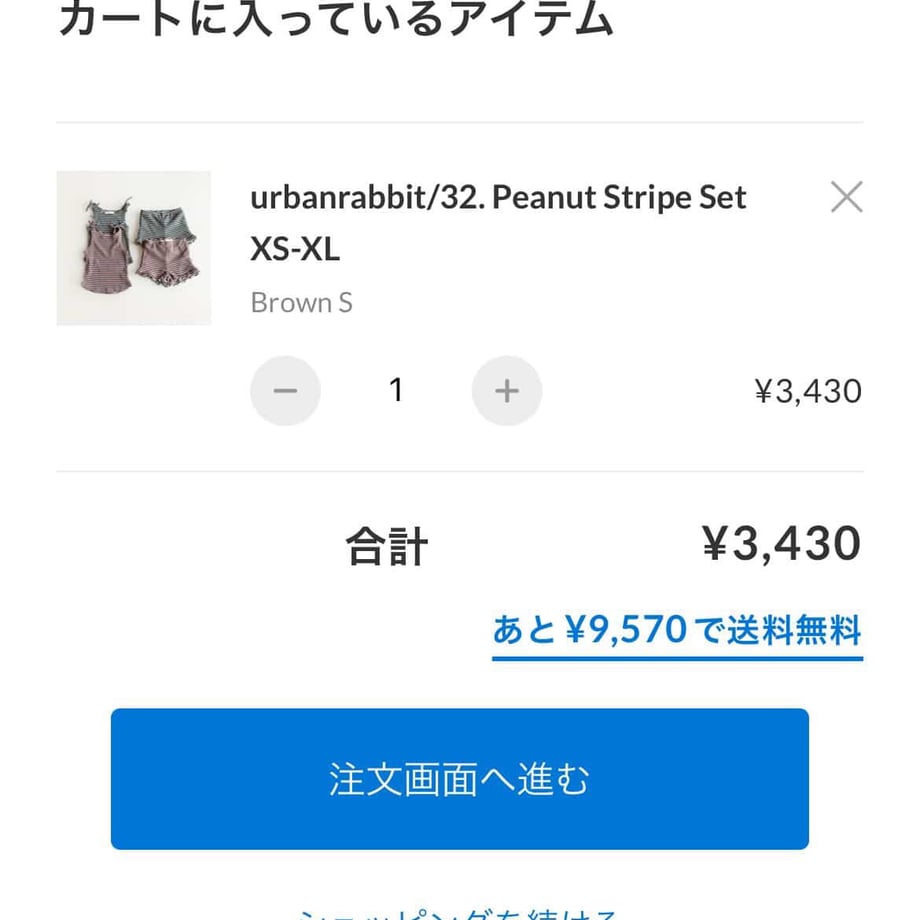 69d759d9874c8919f2db0a30