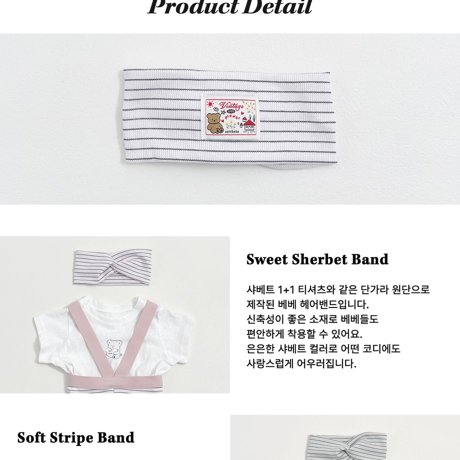 69c71e1bcb384900019edc06