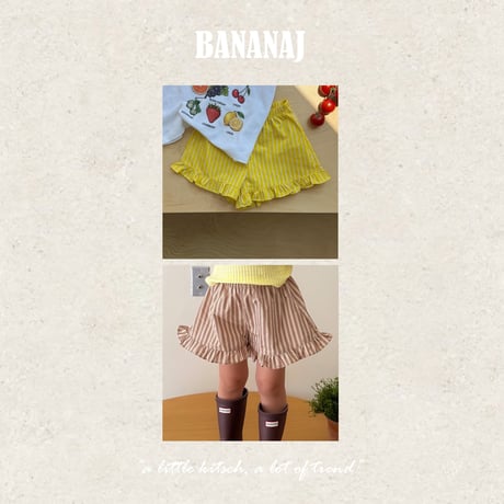 bananaj/67. rora ST pants XS-JS