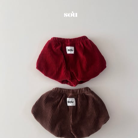 sou/14. bullon bloomer 12M-M