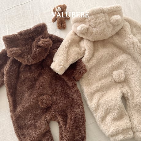 valubebe/63. compotable fleece suit 6M-18M