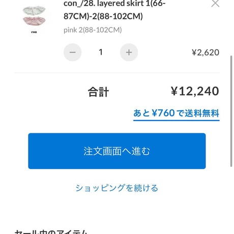 private page  _bab/14.35.147.236様