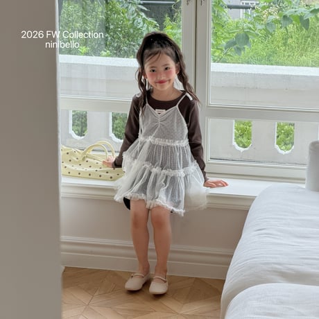 ninibello/98. Tulle Layered Dress S-L
