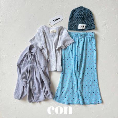 con_/25. neutral cardigan 1(66-77CM)-4(97-107CM)