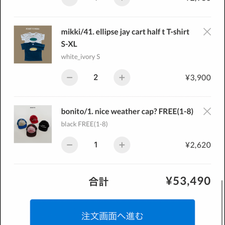 private page  sugi様