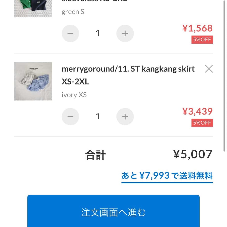 69e24c9777cfb76c1f077200