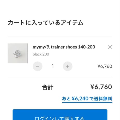 private page  amo/407.697様