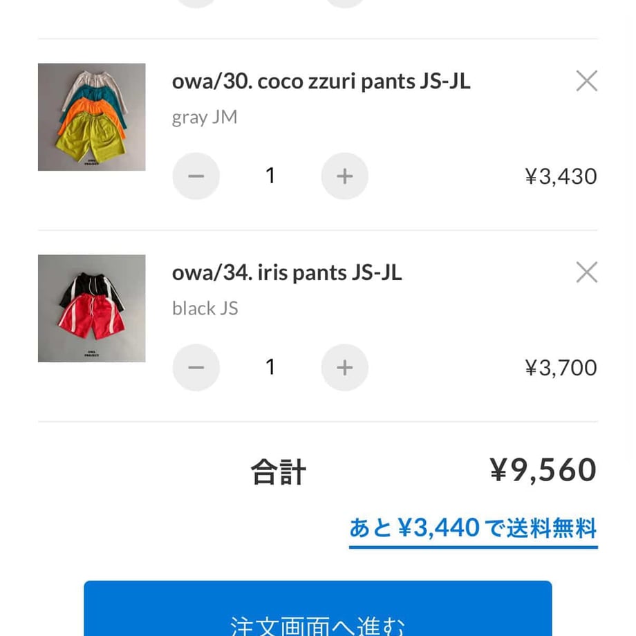 69deebe45106c25194d17586