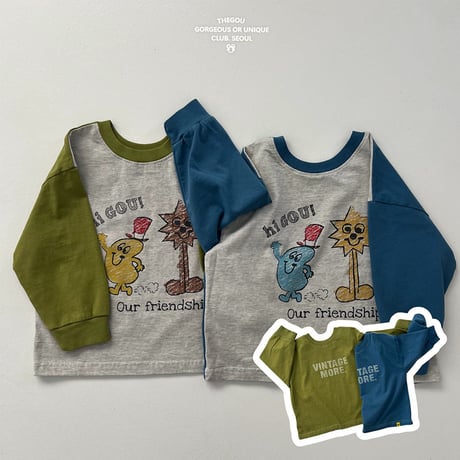 gou/73. front side T-shirt XS-XL