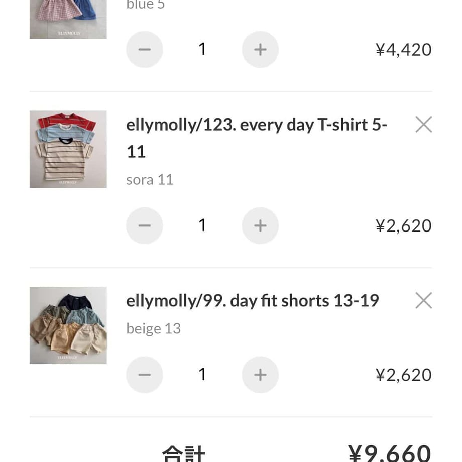 69cb42ec1bcd7415c87e78c5