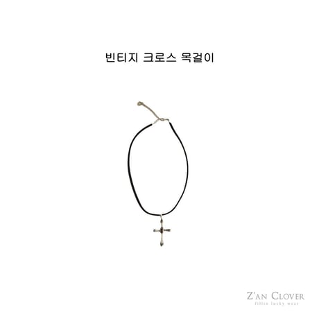 zanclover/18. vintage loss necklace FREE