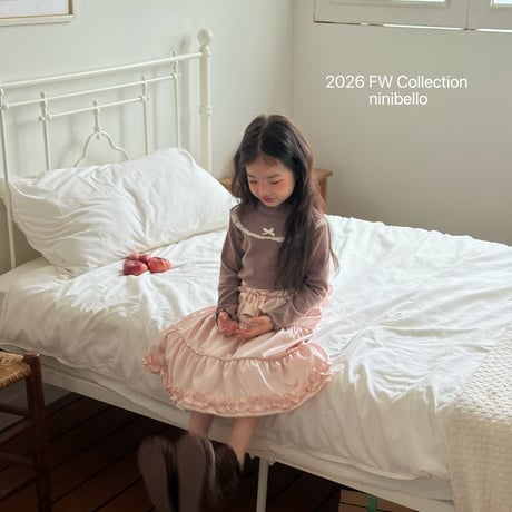 ninibello/82. Bijou Satin Skirt? 2XL