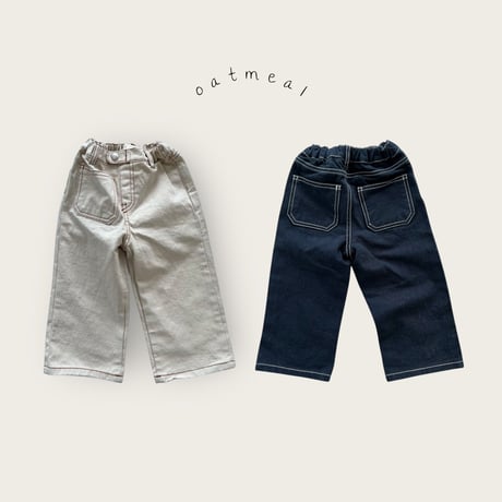 oatmeal/7. kids pocket pants XS-XL