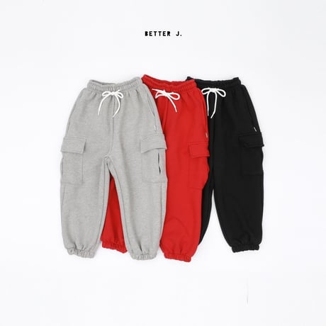 betterj/86. CP cargo pants JXL-J2XL