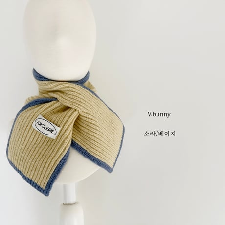 vbunny/66. line line muffler FREE