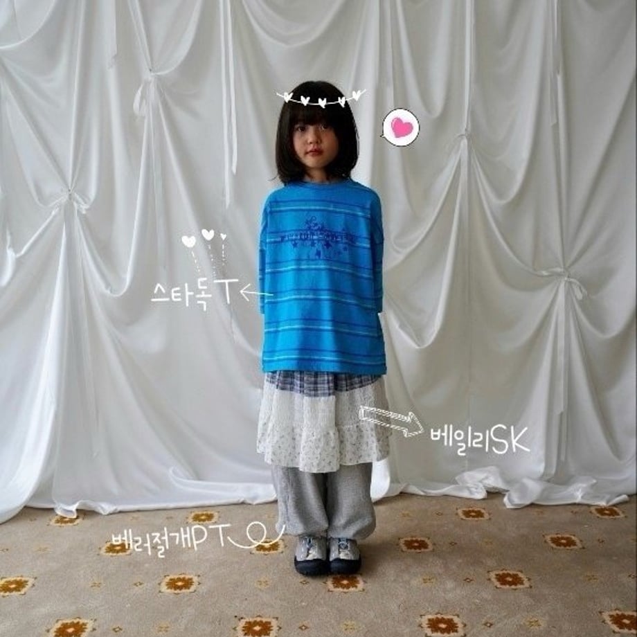 6a8723cfe12a950001ac1950